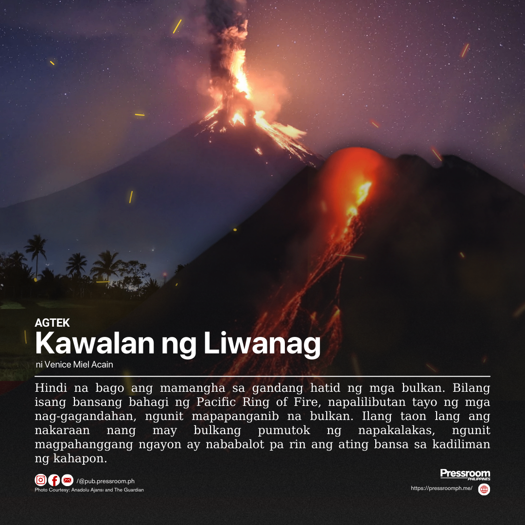 Kawalan ng Liwanag