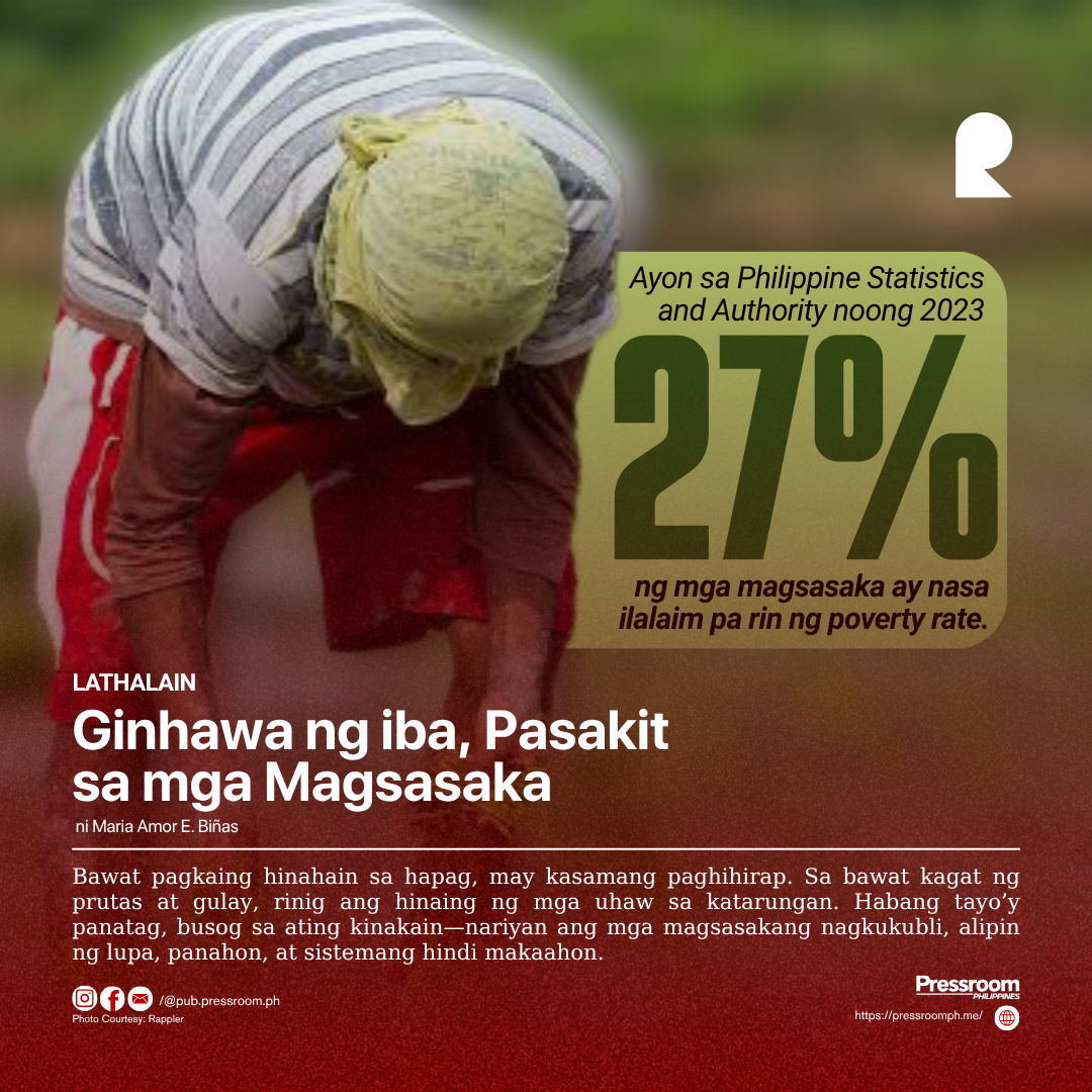 Ginhawa ng iba, Pasakit sa mga Magsasaka