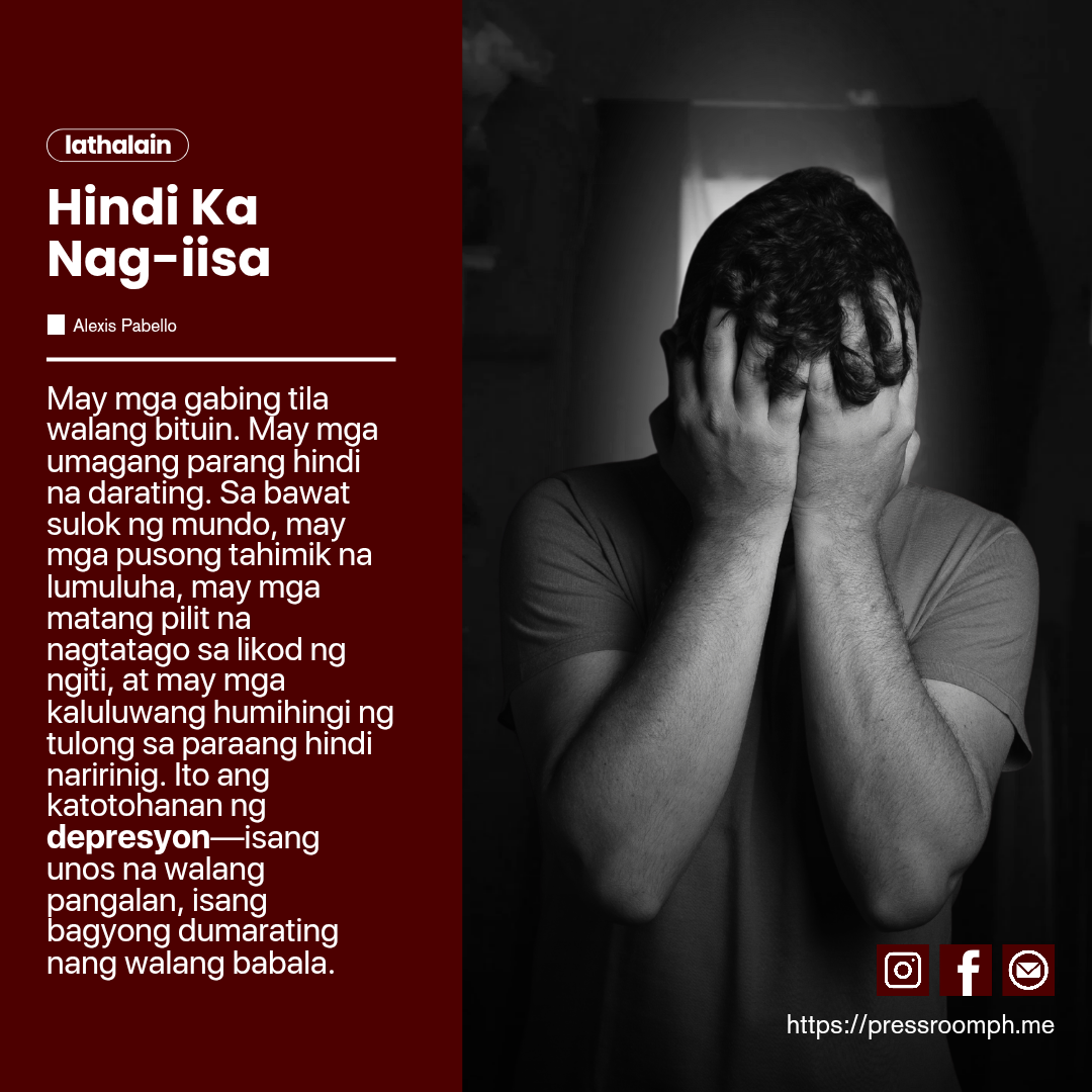 Hindi Ka Nag-iisa