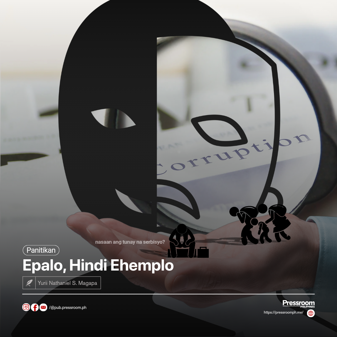 Epalo, Hindi Ehemplo