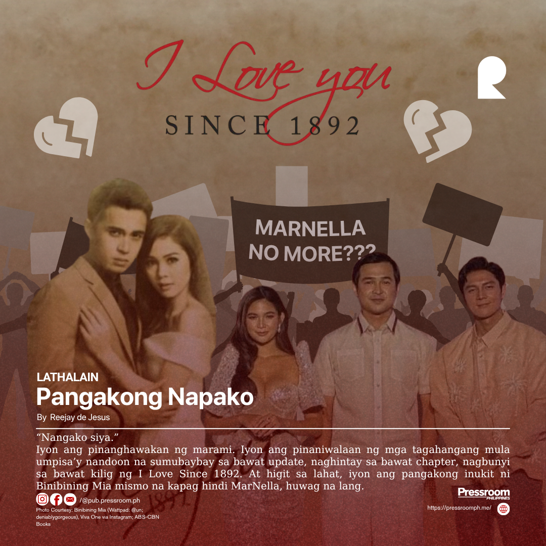 Pangakong Napako