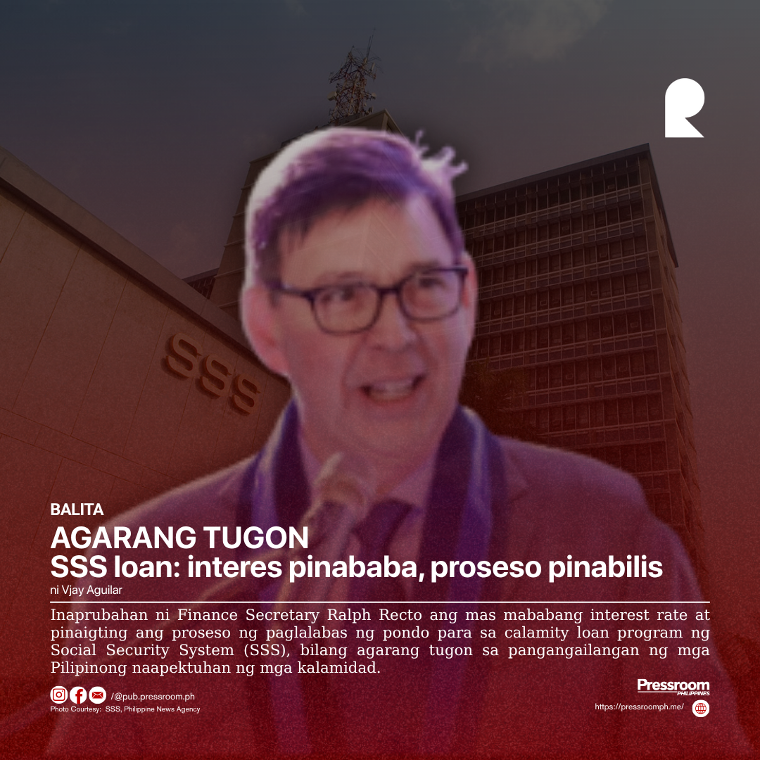 AGARANG TUGON | SSS loan: interes pinababa, proseso pinabilis