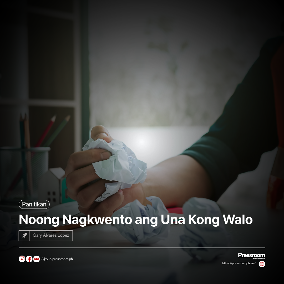 Noong Nagkwento ang Una Kong Walo